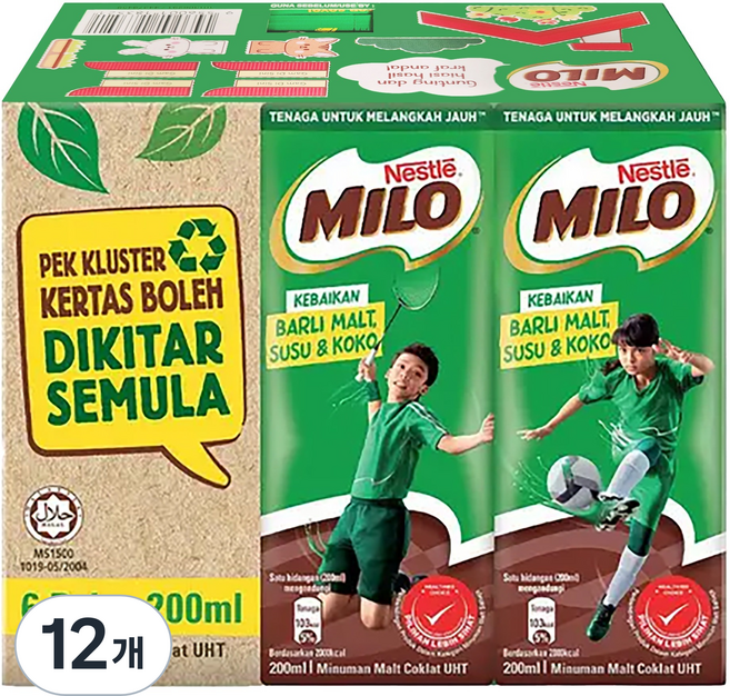 MILO 美祿 巧克力牛奶, 200ml, 12個