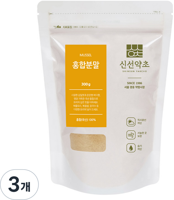 신선약초 홍합분말, 300g, 3개