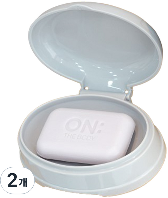 보노하우스 칵투스 커버형 비누 받침대, 그레이, 2개