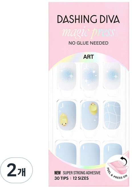 데싱디바 매직프레스 베이비 덕 네일팁, 2개, 블루