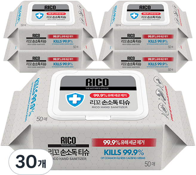 리꼬 손소독 물티슈 캡형, 50매, 30개