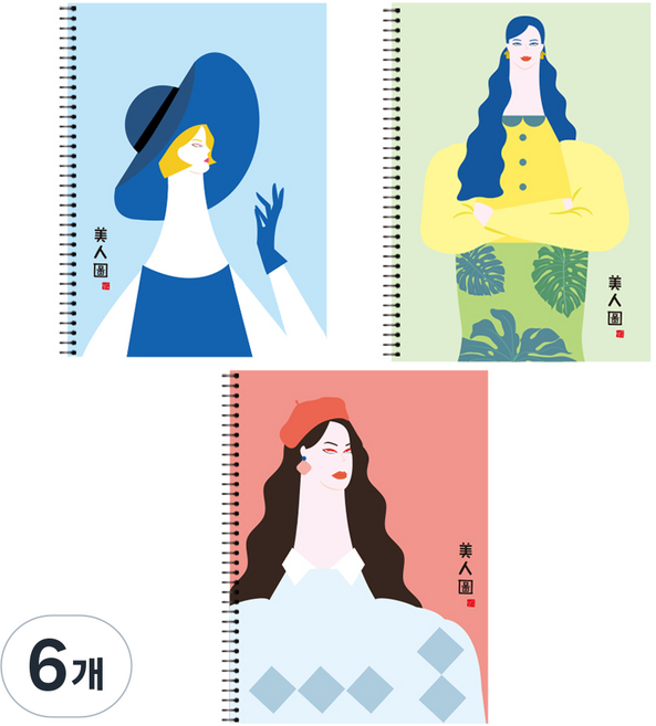 다다 미인도 엠보싱 대용량 75매 무선 연습장, 랜덤발송, 6개