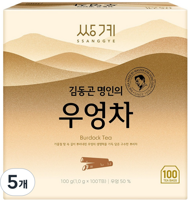 쌍계명차 우엉차, 1g, 5개, 100개입