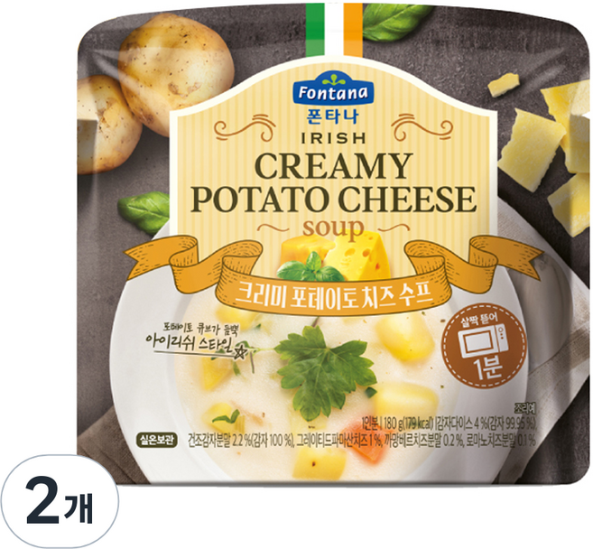 폰타나 크리미 포테이토 치즈 전자레인지용 수프, 180g, 2개