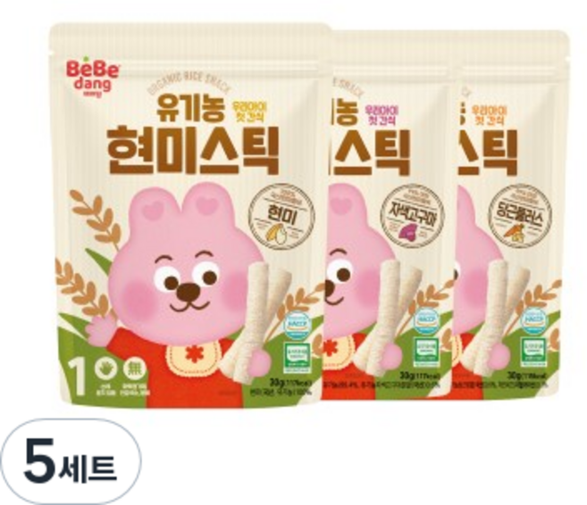 베베당 유기농 현미스틱 3종 세트, 현미. 고구마. 당근플러스, 90g, 5세트