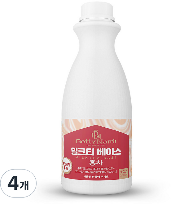 베티나르디 밀크티 베이스 홍차, 1.2kg, 4개
