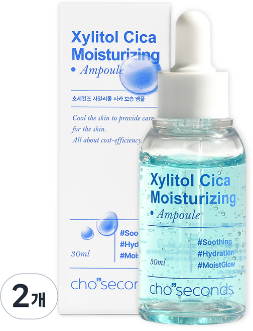 초세컨즈 자일리톨 시카 보습 앰플, 30ml, 2개