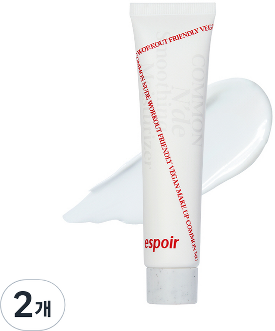 에스쁘아 커먼누드 스무딩 모이스처라이저 메이크업 베이스, 2개, 40ml