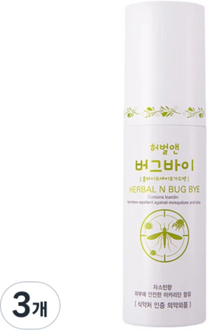 허벌앤 홈라이프 세이프가드액 모기기피제, 3개, 50ml - 쿠팡