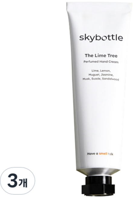 스카이보틀 퍼퓸 핸드크림 더라임트리, 3개, 50ml