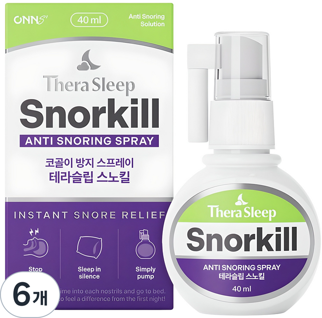 therasleep Snokill 三仙膠噴霧液, 6個