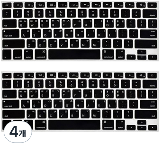 NUBIA MacBook專用 15吋 Retina 鍵盤膜, 黑色, 4個