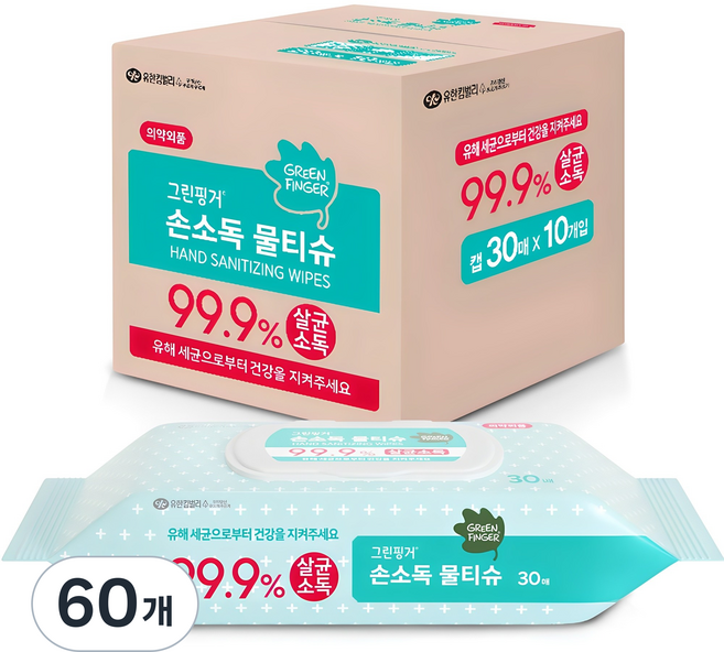 그린핑거 손소독 물티슈 캡형, 30개입, 60개