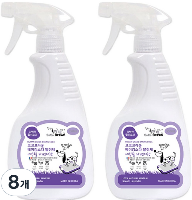 코코브라운 베이킹소다 애견탈취제 네추럴 라벤더향, 550ml, 8개