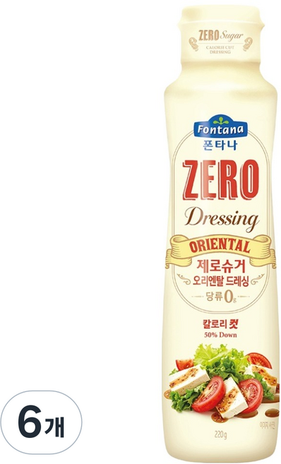 폰타나 제로슈거 오리엔탈 드레싱, 220g, 6개