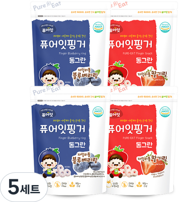 퓨어잇 핑거 동그란 자일리톨 딸기링 2p + 블루베리링 2p, 5세트