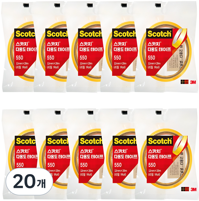 스카치 다용도 테이프 550 리필 12mm x 20m, 투명, 20개