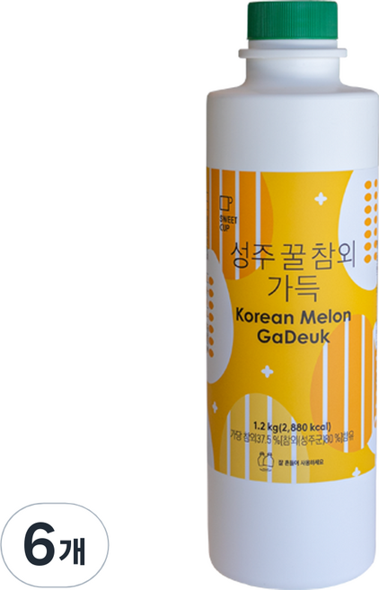 스위트컵 성주 꿀참외 가득, 1.2kg, 6개