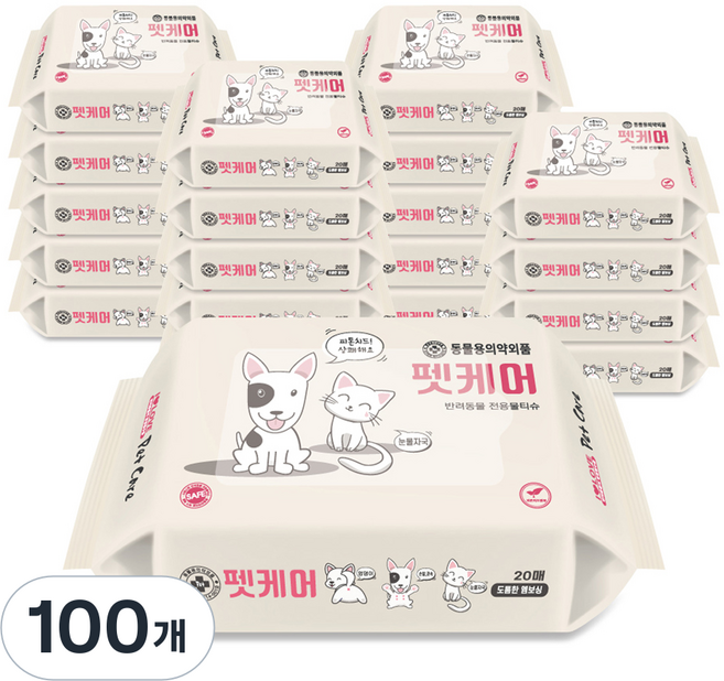 펫케어 휴대용 물티슈, 20개입, 100개