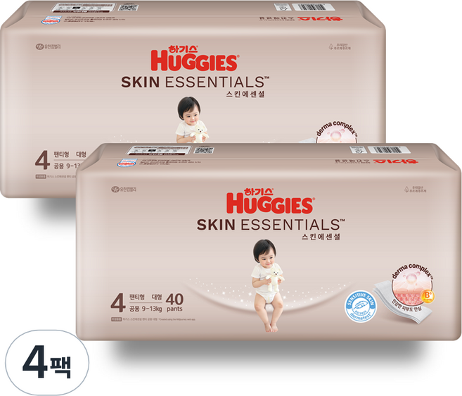 하기스 스킨에센셜 팬티형 기저귀, 4단계, 160매