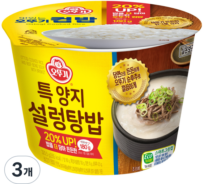 오뚜기 컵밥 특 양지 설렁탕밥, 3개, 320.5g