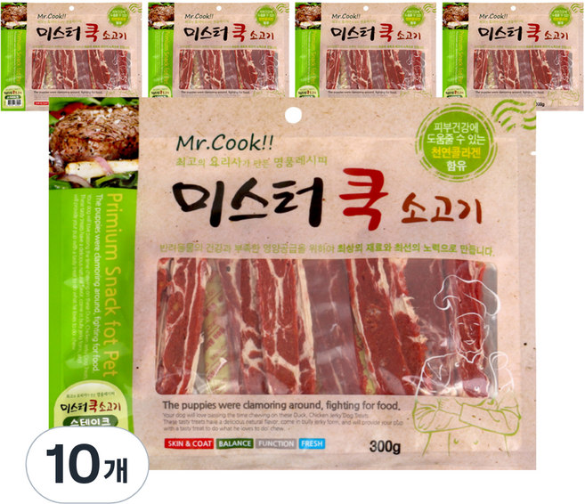 미스터쿡 강아지 간식 스테이크, 소고기, 300g, 10개