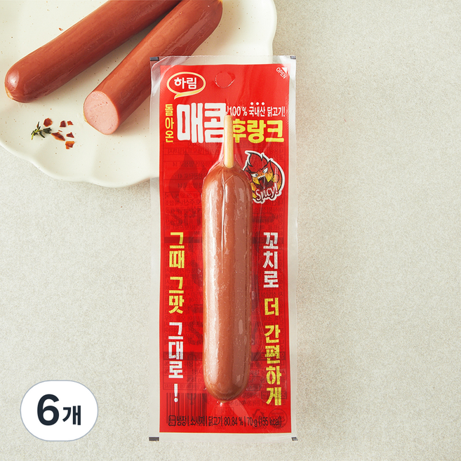 하림 돌아온 매콤후랑크 소시지, 70g, 6개