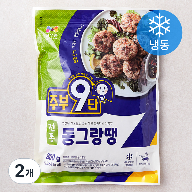 주부9단 목우촌 동그랑땡 (냉동), 800g, 2개