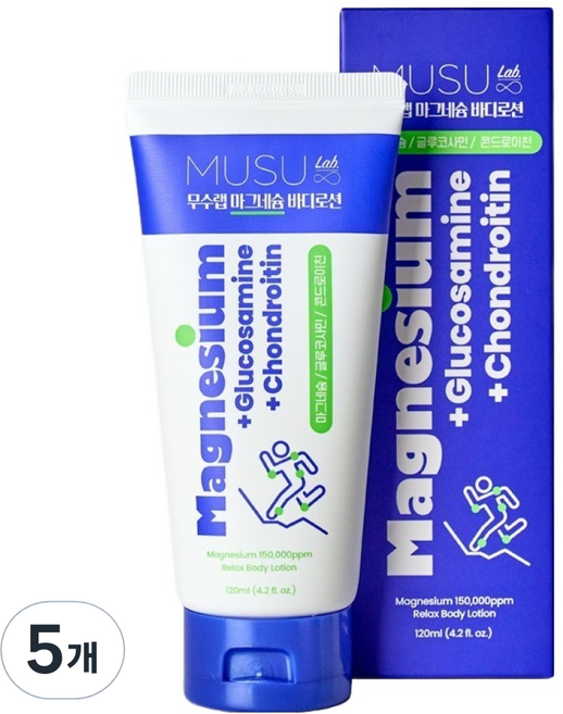 무수랩 마그네슘 마사지 바디로션, 5개, 120ml