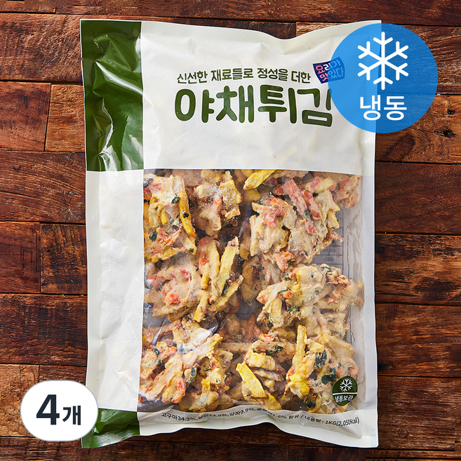 요리가맛있다 야채튀김 (냉동), 1kg, 4개