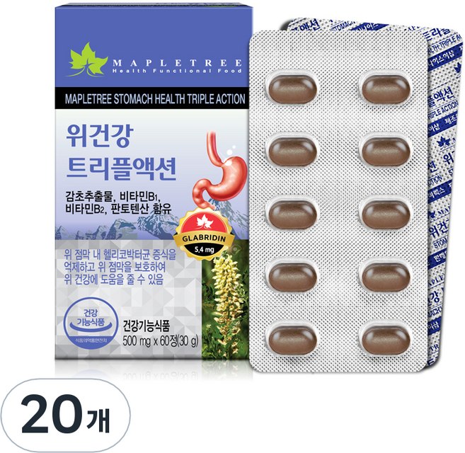 MAPLETREE 胃部健康三重功效營養品, 60錠, 20個