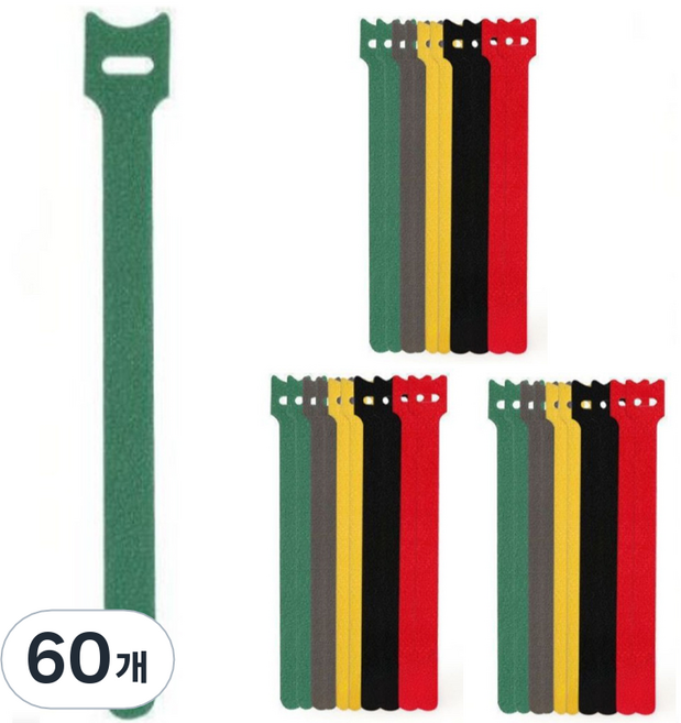 원이네 벨크로 케이블타이 T형 12 x 150 mm, 60개, 랜덤발송