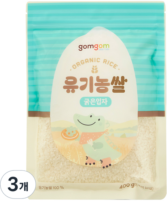 곰곰 유기농쌀 굵은입자, 400g, 3개