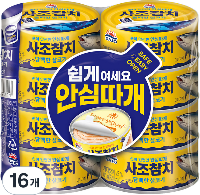 사조참치 담백한 안심따개 살코기 참치, 85g, 16개