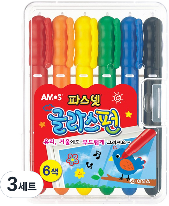 AMOS 阿摩司 Pasnet 玻璃彩繪筆, 6色, 3套
