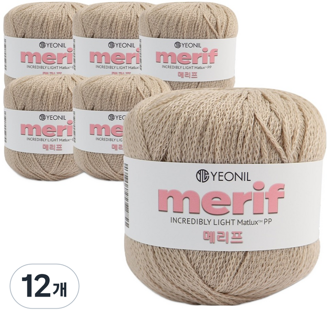 YEONIL Merif PP 編織線 50g, 102 米色, 12個