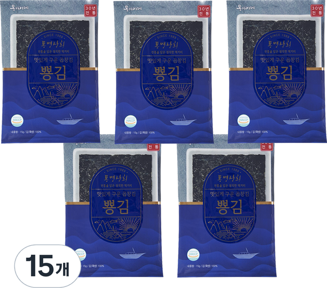 뿅김 무조미 맛있게 구운 곱창김, 15g, 15개