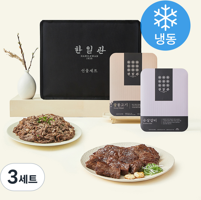 한일관 꿀불고기 500g 3p + 순살갈비 400g 3p (냉동), 3세트