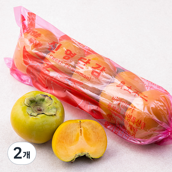 유명산지 경남단감 대과 5입, 1.08kg, 2개