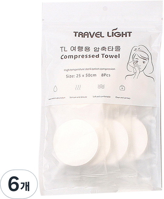 트래블라이트 여행용 압축타올, 8개입, 6개