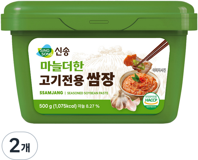 신송 마늘더한 고기전용 쌈장, 500g, 2개