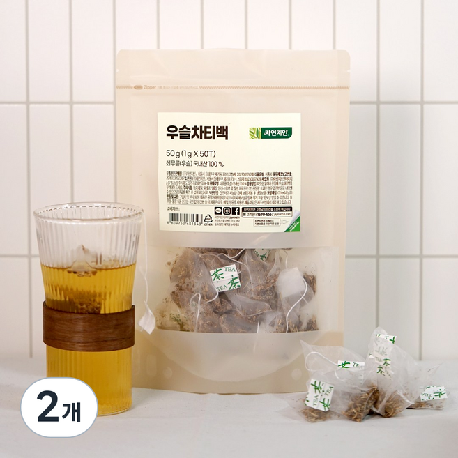 자연지인 우슬차 티백, 1g, 50개입, 2개