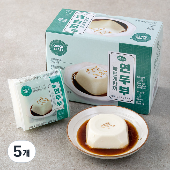 맑은물에 참좋은 연두부 125g + 오리엔탈 소스 9g 세트, 1.072kg, 5개