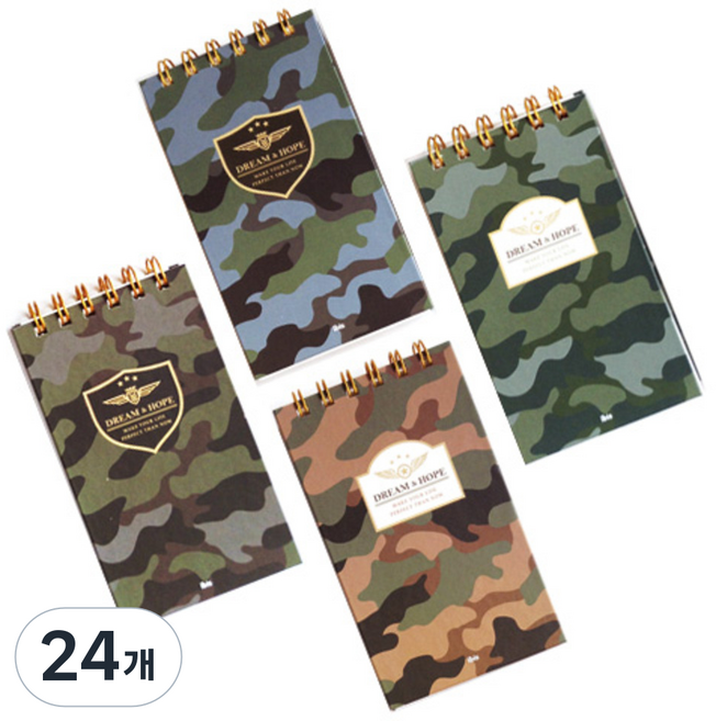 아이비스 두꺼운상철수첩 카모, 카모A, 카모B, 카모C, 카모D, 24개