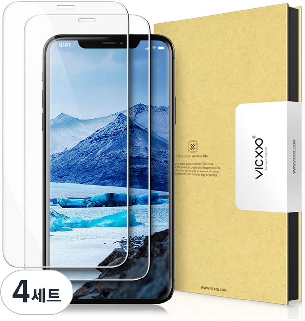 빅쏘 2.5C 아이폰 강화유리 휴대폰 액정보호필름 2매, 4세트