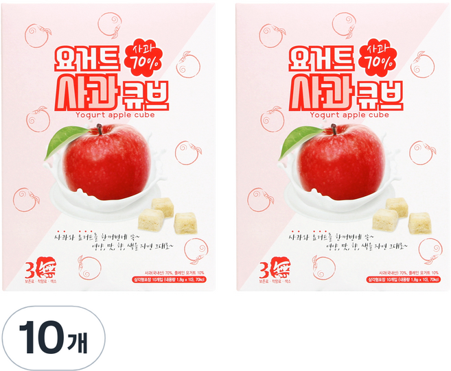 산마을 요거트 사과 큐브 1.8g x 10p, 사과 + 요거트, 10개, 18g