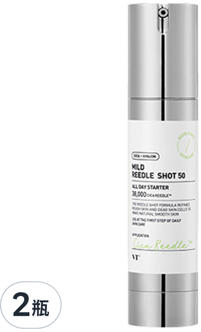 VT COSMETICS 積雪草溫和50微針精華, 50ml, 2瓶