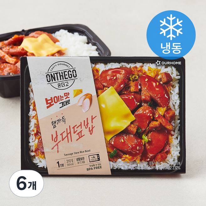 아워홈 온더고 햄가득 부대덮밥 (냉동), 310g, 6개
