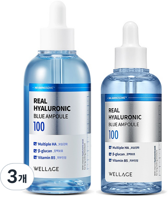 WELLAGE 唯拉珠 Real 玻尿酸藍色100安瓶 100ml + 75ml 套組, 3個