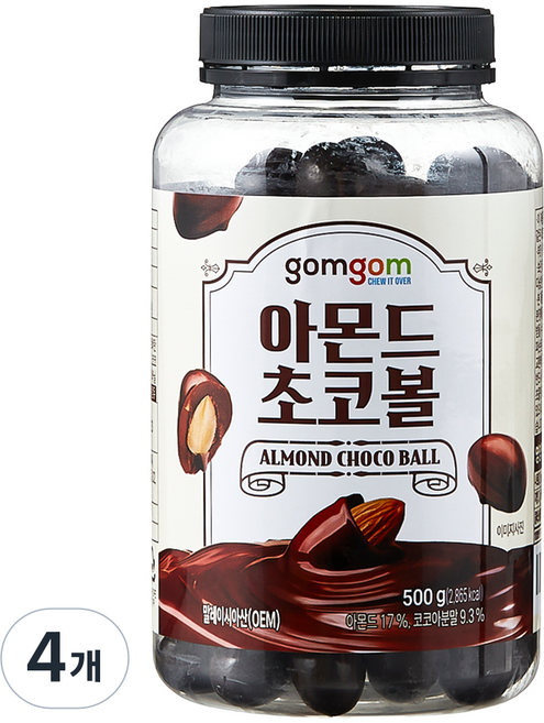 gomgom 杏仁巧克力球, 500g, 4個